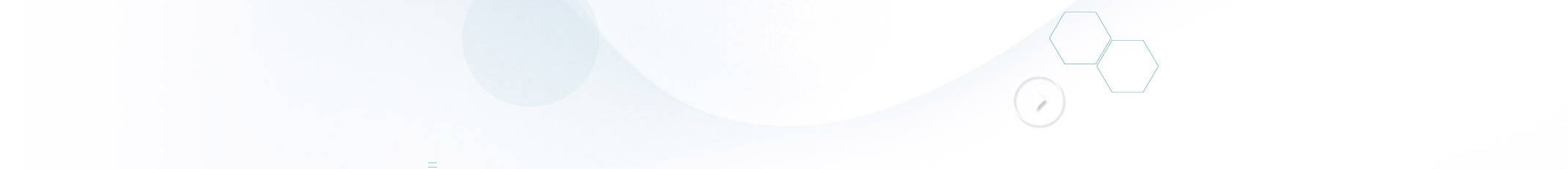 Image abstraite avec des formes geometriques legeres sur un fond clair.