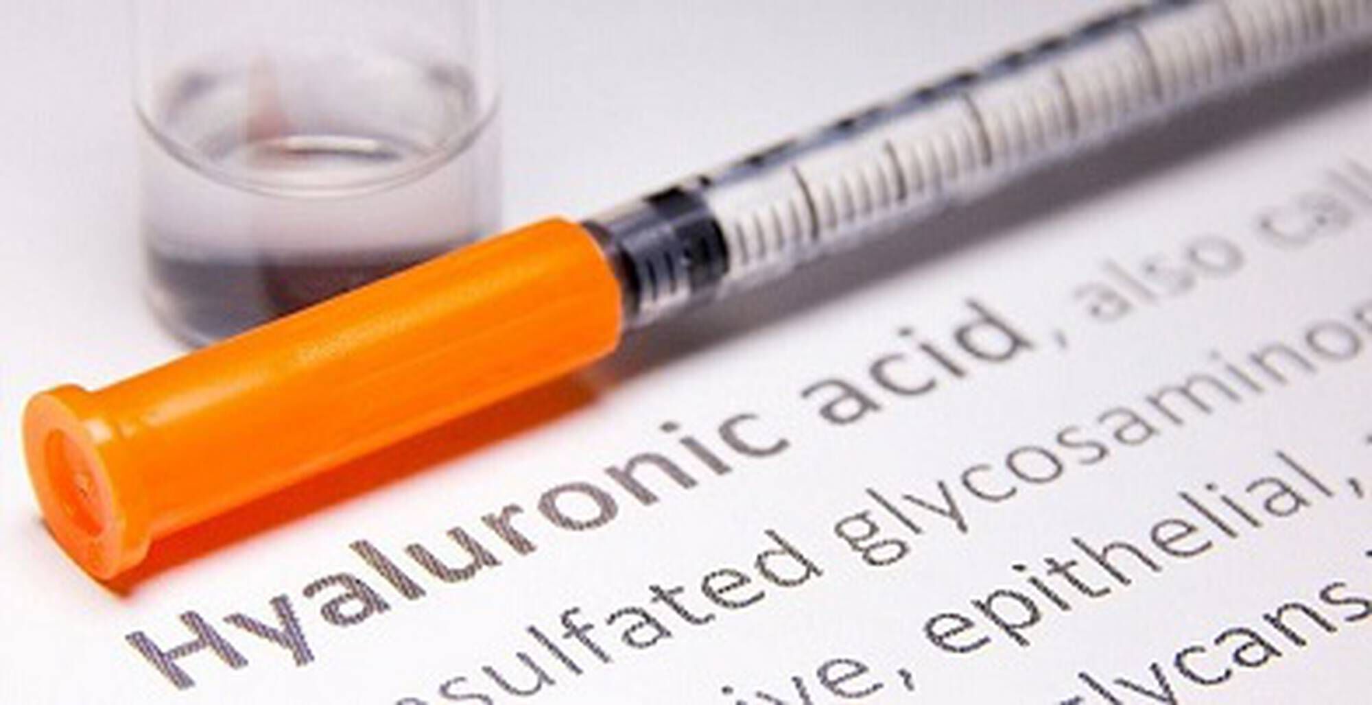 acide-hyaluronique-creme-serum-injection-skinc